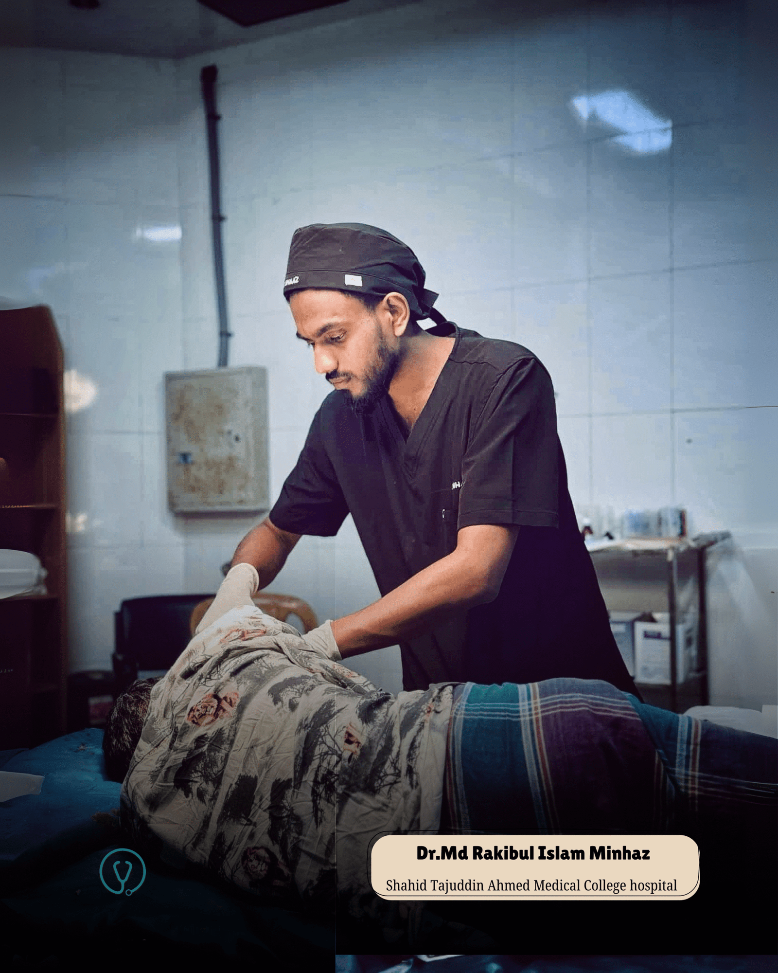 Dr.Samia Islam.zip - 3